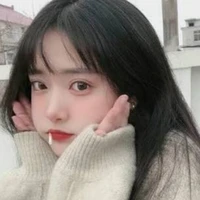 vợ của các độc giả