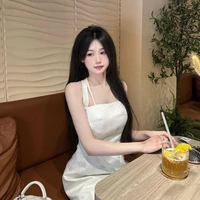 Chu Yến Di