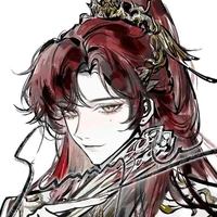 Dương Triều Ngôn