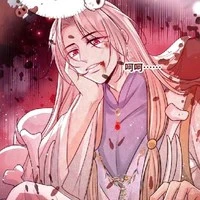 Minh Huyền (TL/NT)