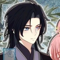 Tiết Dư (TL/NT)