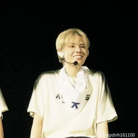 Phan Nhật Đức Hoàng