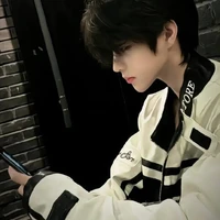Nguyên