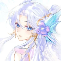 Dolia ▸ Giao nhân