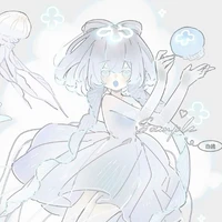 Ella ▸ thuộc hạ của phu nhân