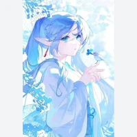hana