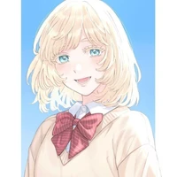 Inui Akane