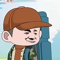 Hạ Điếu Đế