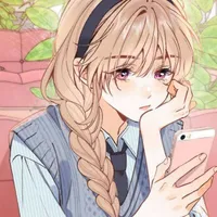 Ahayaki Ame