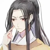 kim tử hiên