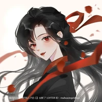 bạch cửu