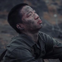 Huy Tít