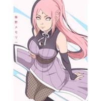 memory haruno huyga