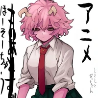 Ashido Mina