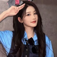 Châu Thi Vũ - Châu