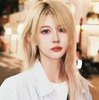 Trần Kha - chị