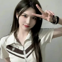 Diệp Thư Kỳ
