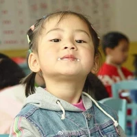 cô hồi bé