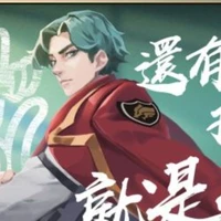 Quillen-Hội trưởng hhs(11a7)