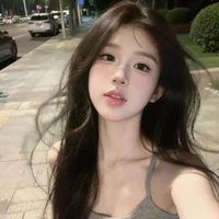 Trần Ngọc An Nhiên