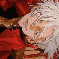 izana