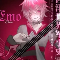 hiha emo