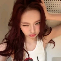 Canny Riracha - nàng