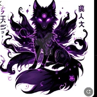 Kurai Kasan(dạng thú)