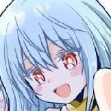 Ciel