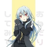 Ciel