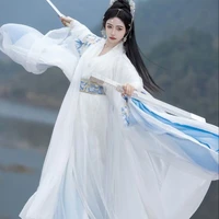 Dương Hoàng Yến