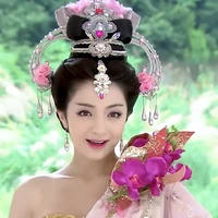 Ngọc Khánh