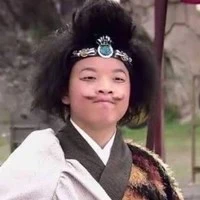 Thổ Hành Tôn