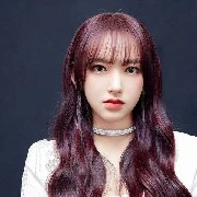 Trình Tiêu