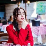 Địch Lệ Nhiệt Ba(Trưởng phòng)