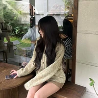 Lâm Uyển Nhi
