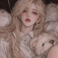 Giang Vân Hạ - ả