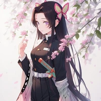 Kochou Kanae