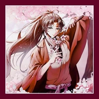 Tsugikuni Yoriichi