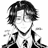 Kakuchou Hitto