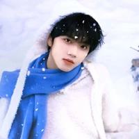 Trương Hàm Thuỵ