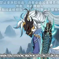 Kiện Bàn Hiệp (TP)