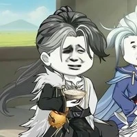 Nguyên Thủy Nhân