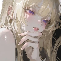 Haitani Seira | Amane |