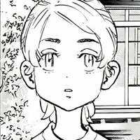 Kurokawa-Sano Emma | Children |