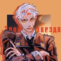 Soviet Union