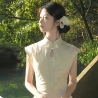 chị họ