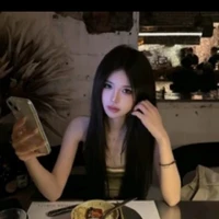 Đàm Thu Hương (bff cô )