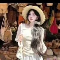 Tô Thiên Ngữ