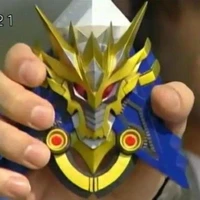 激龍剣(GekiRyuKen)